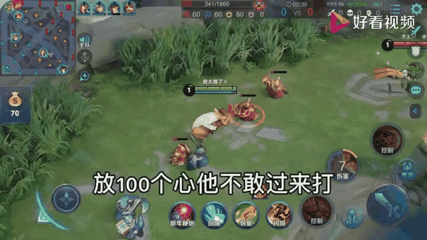 王者荣耀抽飞刀技巧攻略-王者荣耀抽飞刀技巧攻略视频-第2张图片-屿企游戏网 王者荣耀抽飞刀技巧攻略-王者荣耀抽飞刀技巧攻略视频-第2张图片-屿企游戏网