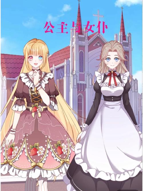 崩坏学院二图鉴_崩坏学园二图鉴-第3张图片-屿企游戏网 崩坏学院二图鉴_崩坏学园二图鉴-第3张图片-屿企游戏网