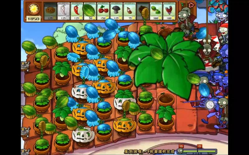 植物大战僵尸植物的车_植物大战僵尸车上卖的是什么-第6张图片-屿企游戏网