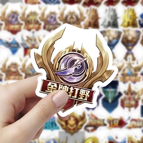 王者荣耀预算攻略，王者荣耀预估价值-第2张图片-屿企游戏网