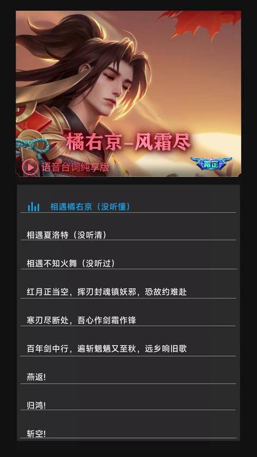 王者荣耀魔界攻略,王者荣耀魔魇是啥-第5张图片-屿企游戏网 王者荣耀魔界攻略,王者荣耀魔魇是啥-第5张图片-屿企游戏网