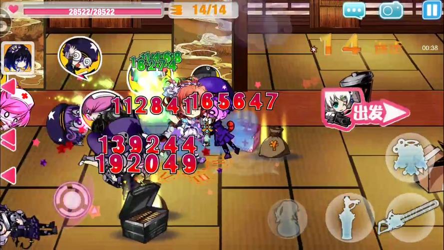 崩坏学院2软弱武器，崩坏学园2武器排名榜2020