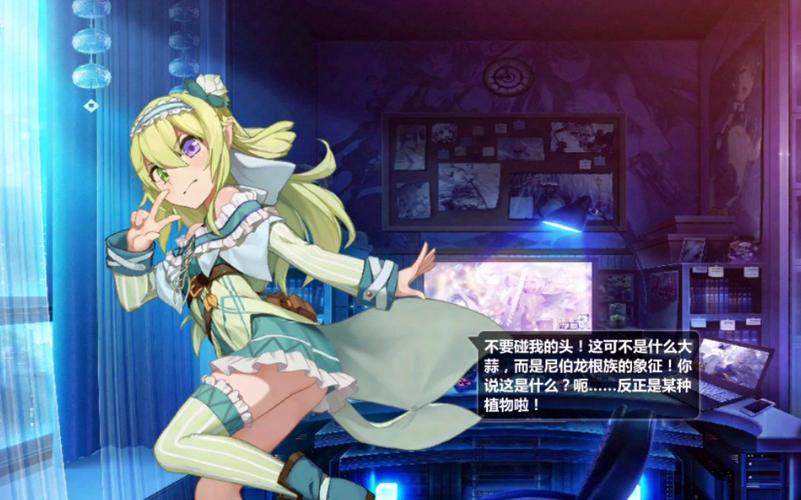 崩坏学院2软弱武器，崩坏学园2武器排名榜2020-第3张图片-屿企游戏网