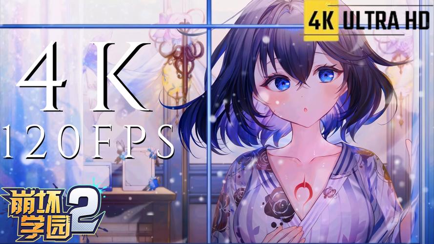 崩坏学院2软弱武器，崩坏学园2武器排名榜2020-第5张图片-屿企游戏网