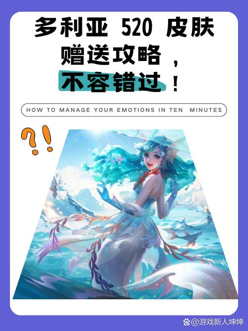 王者荣耀最新英雄攻略大全-王者荣耀所有英雄的攻略大全-第4张图片-屿企游戏网