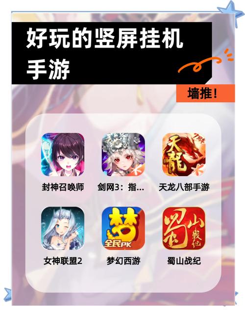 王者荣耀酒桶打野攻略最新_酒桶打野出什么打野刀-第4张图片-屿企游戏网 王者荣耀酒桶打野攻略最新_酒桶打野出什么打野刀-第4张图片-屿企游戏网