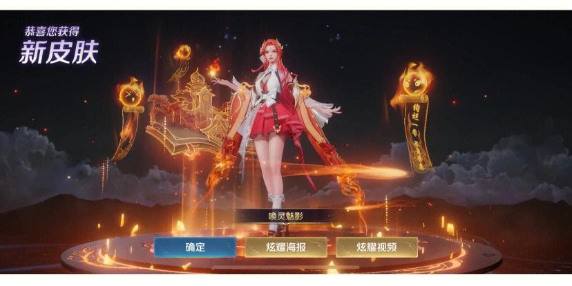 王者荣耀学姐的攻略小说，王者荣耀学妹