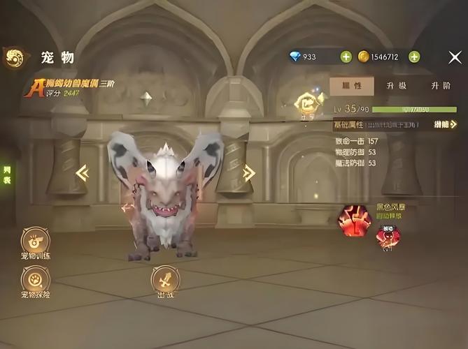 龙之谷大世界地图-龙之谷世界视频-第2张图片-屿企游戏网 龙之谷大世界地图-龙之谷世界视频-第2张图片-屿企游戏网