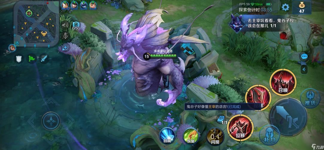 攻略王者荣耀主宰-攻略王者荣耀主宰怎么获得-第3张图片-屿企游戏网 攻略王者荣耀主宰-攻略王者荣耀主宰怎么获得-第3张图片-屿企游戏网