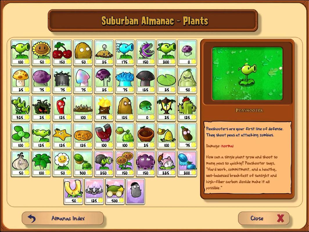 植物大战僵尸1带花园_植物大战僵尸1带花园智慧树-第6张图片-屿企游戏网 植物大战僵尸1带花园_植物大战僵尸1带花园智慧树-第6张图片-屿企游戏网