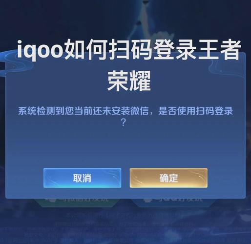 王者荣耀面试致胜攻略在哪_王者荣耀答辩