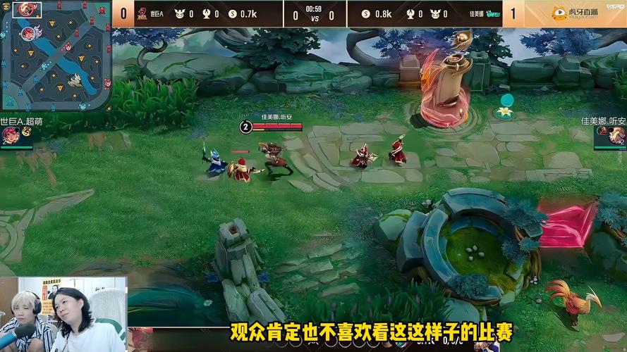 王者荣耀面试致胜攻略在哪_王者荣耀答辩-第2张图片-屿企游戏网