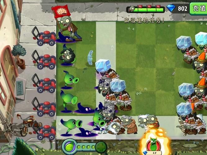 植物大战僵尸暗影植物，植物大战僵尸暗影植物金卡-第4张图片-屿企游戏网