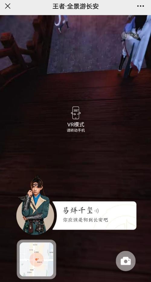 王者荣耀梦幻开局攻略大全_王者荣耀 梦幻西游-第5张图片-屿企游戏网 王者荣耀梦幻开局攻略大全_王者荣耀 梦幻西游-第5张图片-屿企游戏网