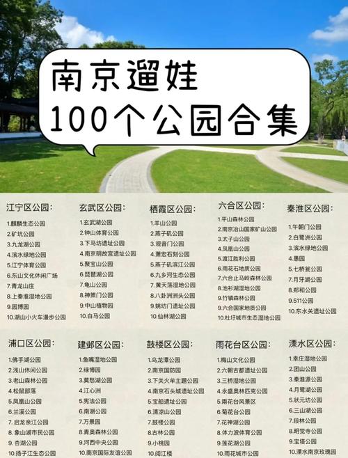 龙之谷水世界遛娃攻略，龙之谷水上乐园票价-第1张图片-屿企游戏网