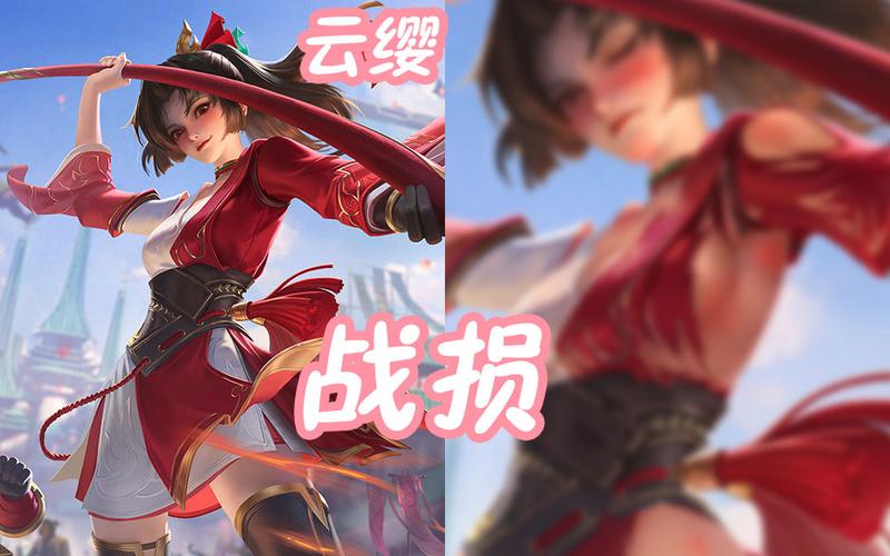 王者荣耀攻略官方,王者荣耀官方攻略软件-第3张图片-屿企游戏网 王者荣耀攻略官方,王者荣耀官方攻略软件-第3张图片-屿企游戏网