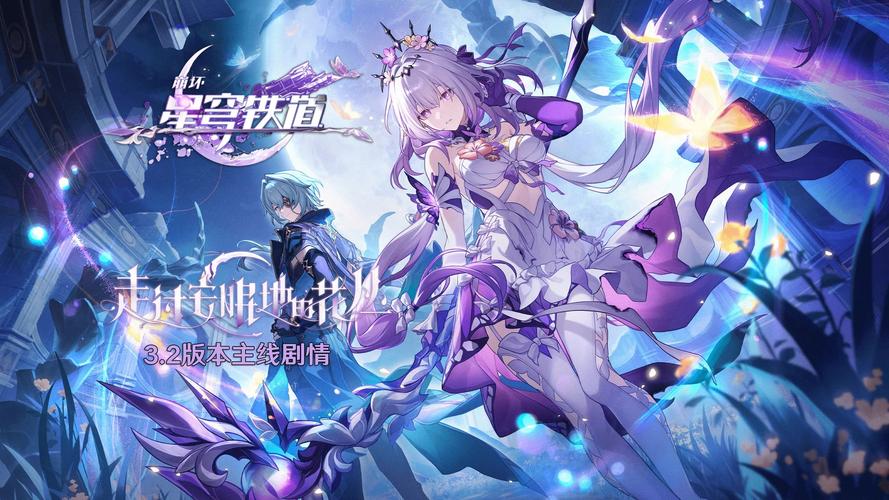 崩坏学院哪个角色好看-崩坏学园人气排名-第2张图片-屿企游戏网