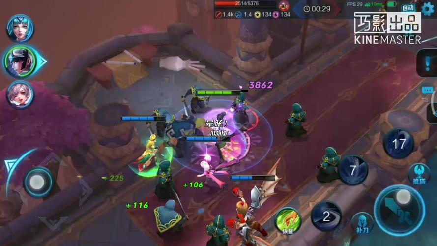 王者荣耀血色王宫大师攻略,王者荣耀中血色王宫如何过-第4张图片-屿企游戏网 王者荣耀血色王宫大师攻略,王者荣耀中血色王宫如何过-第4张图片-屿企游戏网