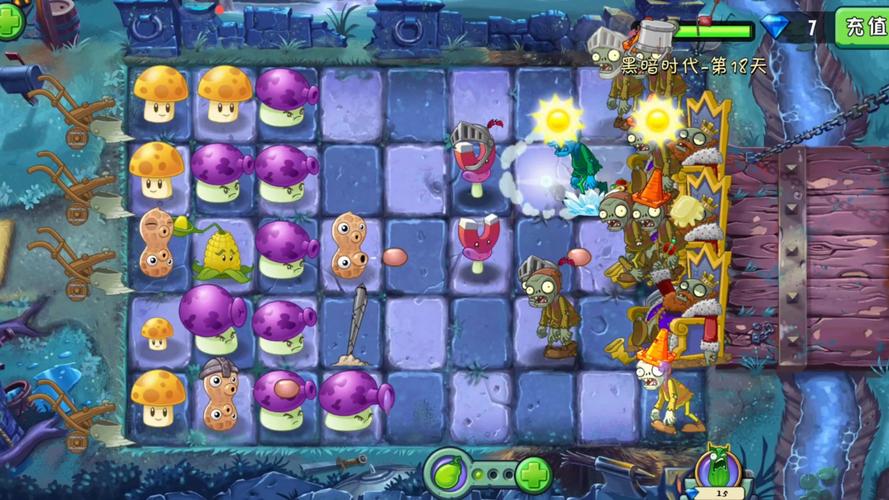 植物大战僵尸2第18关_植物大战僵尸2第18关攻略海盗港湾-第4张图片-屿企游戏网 植物大战僵尸2第18关_植物大战僵尸2第18关攻略海盗港湾-第4张图片-屿企游戏网