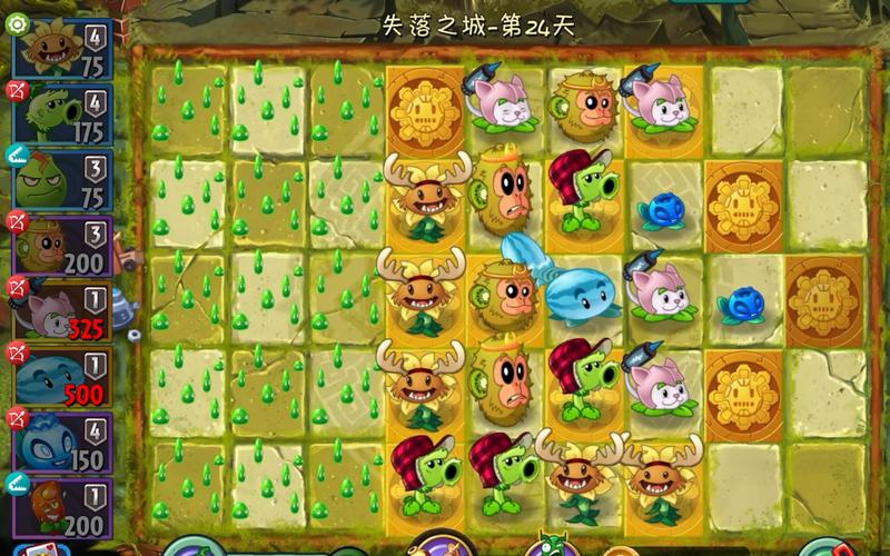 植物大战僵尸2第18关_植物大战僵尸2第18关攻略海盗港湾-第5张图片-屿企游戏网 植物大战僵尸2第18关_植物大战僵尸2第18关攻略海盗港湾-第5张图片-屿企游戏网