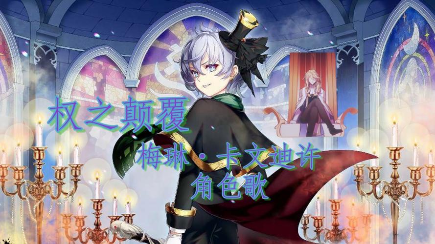 崩坏学院2圣光装备-崩坏学园2刷哪圣痕点数多-第1张图片-屿企游戏网