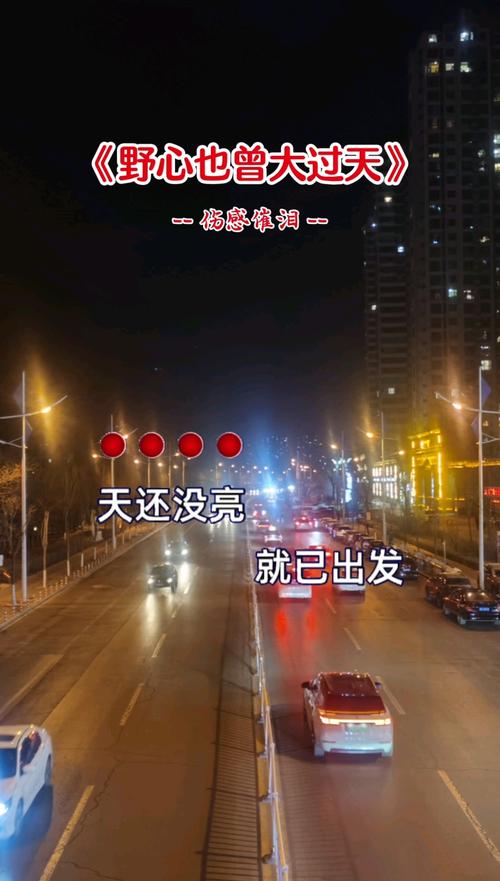 王者荣耀外滩攻略_王者荣耀waigua-第2张图片-屿企游戏网