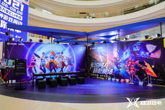 王者荣耀外滩攻略_王者荣耀waigua-第3张图片-屿企游戏网