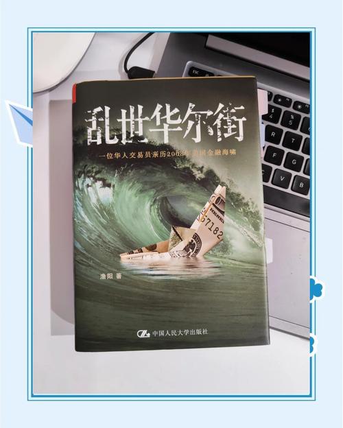 王者荣耀外滩攻略_王者荣耀waigua-第5张图片-屿企游戏网