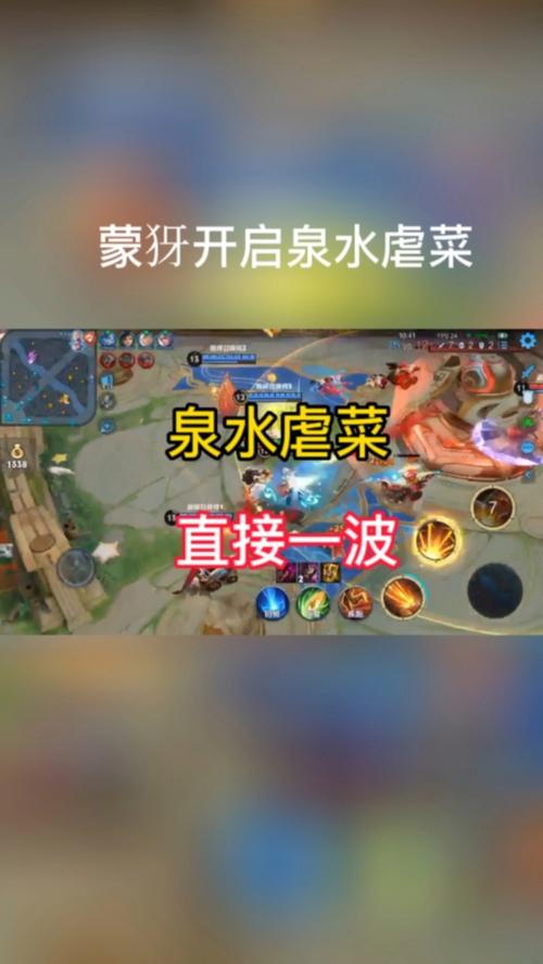 王者荣耀播种攻略_王者的种子-第3张图片-屿企游戏网 王者荣耀播种攻略_王者的种子-第3张图片-屿企游戏网