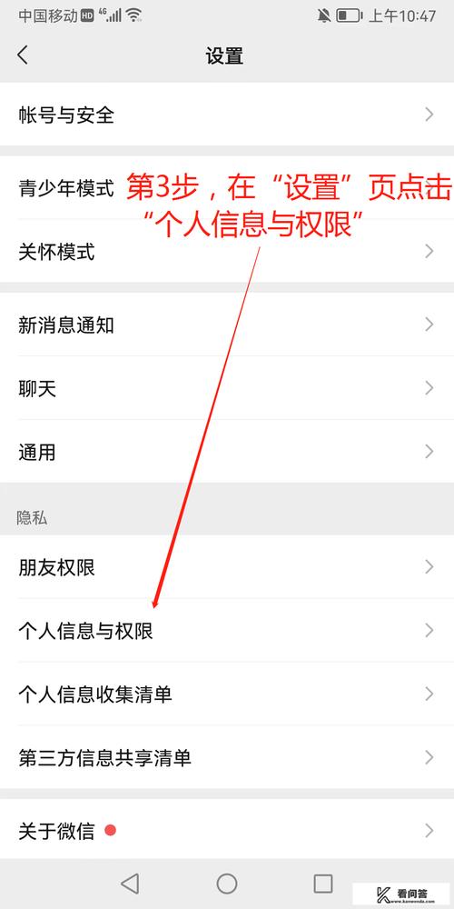 崩坏学院登录教程在哪_崩坏学园版本过高无法登录-第1张图片-屿企游戏网