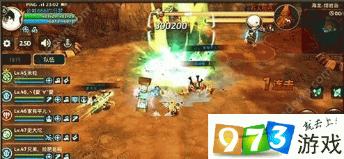 龙之谷世界冲刺技能_龙之谷世界冲刺技能加点-第1张图片-屿企游戏网 龙之谷世界冲刺技能_龙之谷世界冲刺技能加点-第1张图片-屿企游戏网