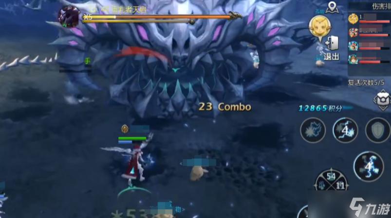 龙之谷世界冲刺技能_龙之谷世界冲刺技能加点-第3张图片-屿企游戏网 龙之谷世界冲刺技能_龙之谷世界冲刺技能加点-第3张图片-屿企游戏网