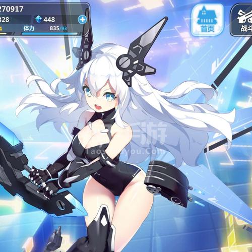 崩坏学院武器图纸,崩坏学园配装-第3张图片-屿企游戏网 崩坏学院武器图纸,崩坏学园配装-第3张图片-屿企游戏网