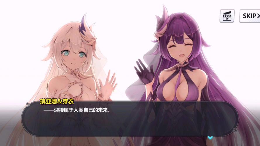 崩坏学院二活动关卡_崩坏学园二新活动