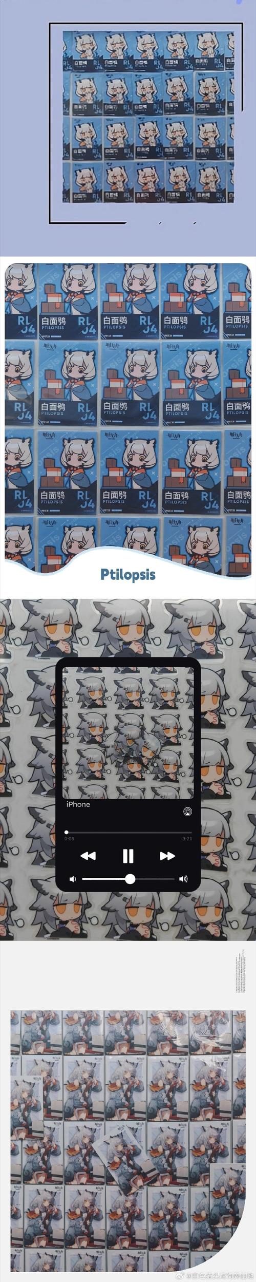 崩坏学院2徽章怎么加成,崩坏学园2gymnopedies徽章-第2张图片-屿企游戏网 崩坏学院2徽章怎么加成,崩坏学园2gymnopedies徽章-第2张图片-屿企游戏网