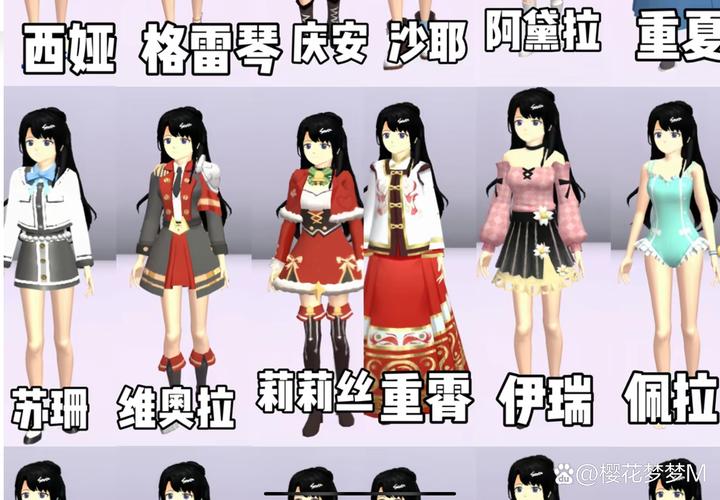 崩坏学院怎么超限-崩坏学园限速区域怎么过-第3张图片-屿企游戏网