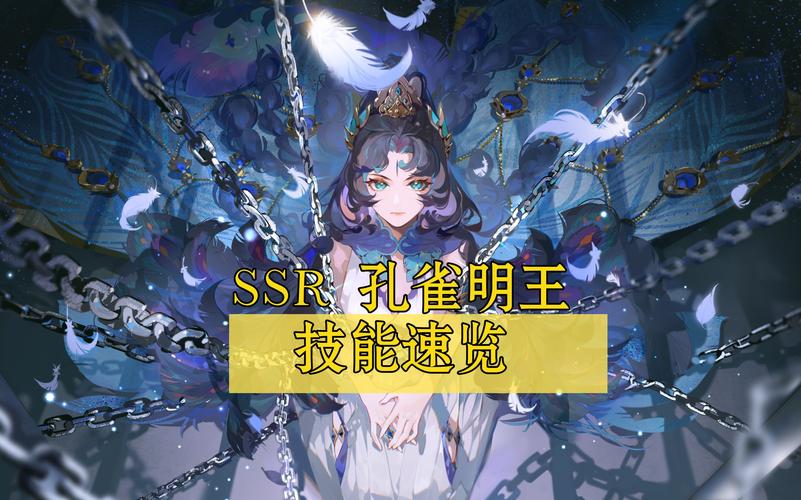 pve阴阳师御魂_阴阳师pve御魂搭配-第5张图片-屿企游戏网