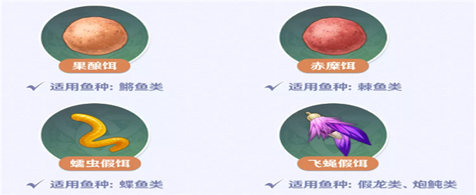 龙之谷怎么开世界地图_龙之谷怎么开世界地图视频-第3张图片-屿企游戏网 龙之谷怎么开世界地图_龙之谷怎么开世界地图视频-第3张图片-屿企游戏网