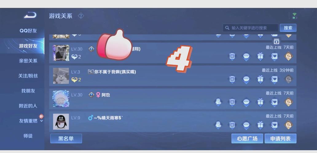 王者荣耀隐身攻略_王者荣耀 新版 隐身
