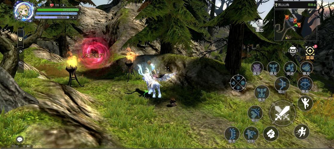 龙之谷世界天启巢穴怎么打，龙之谷2天启多少战力可以打-第3张图片-屿企游戏网