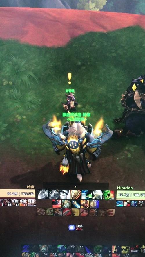 龙之谷组队怎么开世界-龙之谷组队怎么开世界地图-第4张图片-屿企游戏网