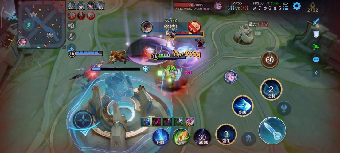 王者荣耀第6关攻略视频_王者荣耀第六道题-第4张图片-屿企游戏网