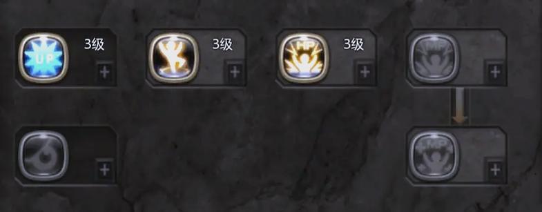 龙之谷世界射手技能，龙之谷手游 世界boss 怎么打-第2张图片-屿企游戏网