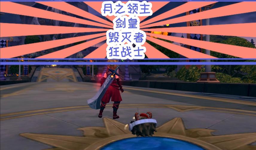 龙之谷世界射手技能，龙之谷手游 世界boss 怎么打-第5张图片-屿企游戏网