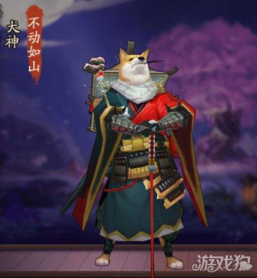 阴阳师有用的御魂-阴阳师中哪些御魂比较好-第4张图片-屿企游戏网