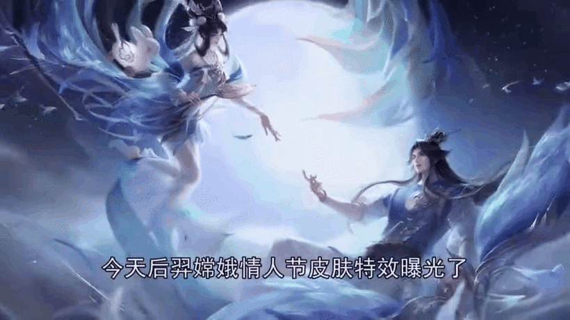 王者荣耀玉佩攻略，王者荣耀任务书玉佩-第6张图片-屿企游戏网