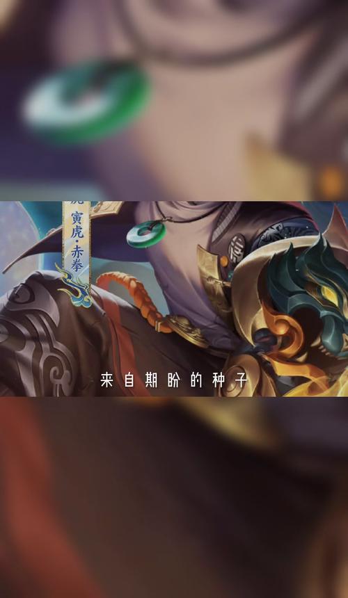 王者荣耀鸟人攻略_王者荣耀鸟人皮肤什么时候出-第4张图片-屿企游戏网 王者荣耀鸟人攻略_王者荣耀鸟人皮肤什么时候出-第4张图片-屿企游戏网