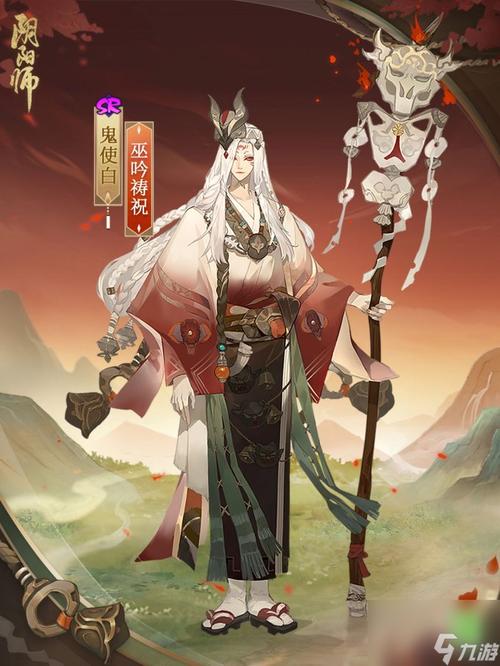 阴阳师鬼师白御魂-阴阳师白鬼使御魂-第3张图片-屿企游戏网