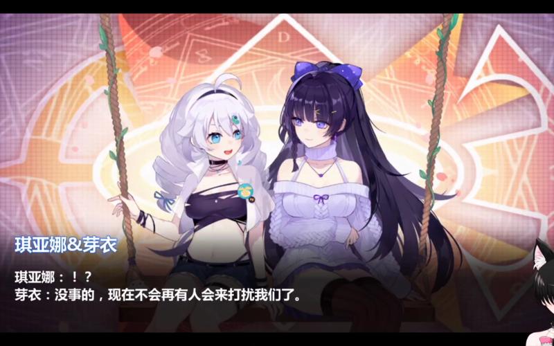 崩坏学院神格武器_崩坏学园神械-第4张图片-屿企游戏网