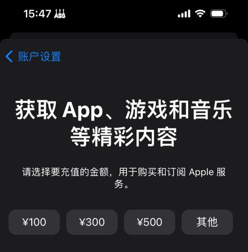 王者荣耀充钱攻略韩信小乔-韩信王者多少钱-第3张图片-屿企游戏网 王者荣耀充钱攻略韩信小乔-韩信王者多少钱-第3张图片-屿企游戏网